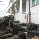 남중동-67 이미지