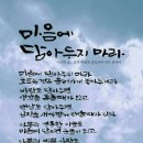 무아 이미지