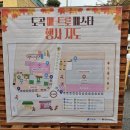 매봉드림안경 이미지