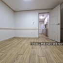 봉곡동289 이미지