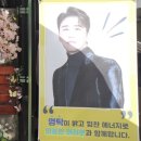 강북구 보건소 이미지