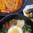 청춘김밥 이미지