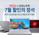 (주) 정석씨앤씨 네이버블로그