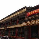 인사동 골동품거리 이미지