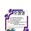 웅담초등학교 이미지