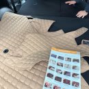 엘프세탁 | 오토다츠 엘프라임 싼타페MX5 트렁크매트 장착 후기 장점