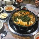 매안정 이미지