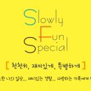 늘손뜨개공방 이미지