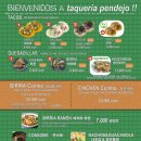 타케리아 뺀데호 이미지