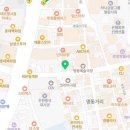 씨유 중구명동점 네이버블로그