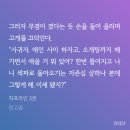 휴 ..김무겸 이새키 처패고십다 ㅂㅎㅈㅇ 이미지