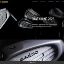 올바디골프 이미지