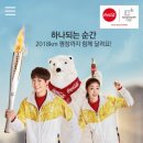 성화유통 - 북구 | 성화유통
