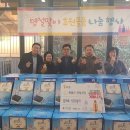 안암동주민센터 이미지