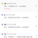 북부식당 이미지