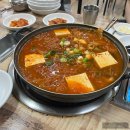 정촌로 | 진주 정촌쌈김치찌개 본점 내돈내산 후기 점심으로 딱인 김치찌개 맛집