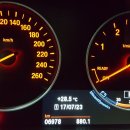 장안공원주유소 이미지