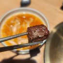 초록마을 남창점 | 울산 남창 맛집 담가화로구이 가성비좋은 소고기맛집