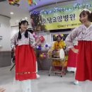 초당요양병원 이미지