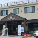 천안가야밀면 이미지