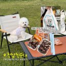 세븐일레븐 부산정관해모로점 | 부산 전남친순대 매장 총 정리! 북구 화명동 포장 맛집 후기까지