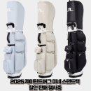 (주)수성인터내셔널 이미지