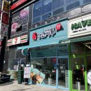 김호권의 청년어부 명지국제신도시점 이미지