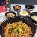 흑백요리사 비빔밥 대신 간단한 저녁메뉴 간편식 더미식 전주 돌솥비빔밥 만들기