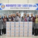 화성서부경찰서 이미지