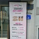 화장후 | 마포블랙헤드관리 후 화장이 잘 받았던 후기
