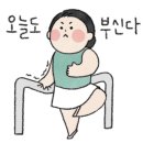 유아발레(주말) 이미지