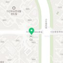 다산자이명품공인중개사사무소 이미지