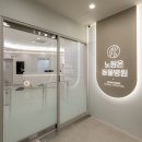 카카오 동물병원 이미지