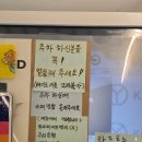 잠실 카페 추천 타르트맛집 블루웨일 송리단길카페추천 솔직후기