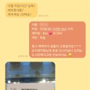 수원-매산-240 이미지