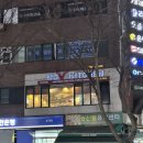 노원 파스타 맛집 나우키친 중계점 내돈내산 후기|노원 가성비 맛집