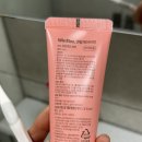 가정미소약국 | 26년 가정의달 세일 부모님 선물 추천 동국제약 윈플렉스 잇몸치약 잇몸염증 케어