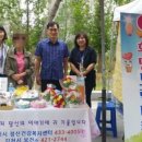 행복드림마켓 이미지