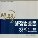 행정07 이미지
