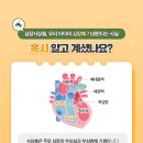 신정동물병원 이미지
