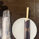 마이도 일본 오사카. 와규 무한리필 맛집 <b>마이도</b>