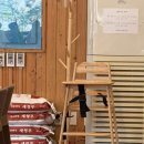 중앙식당 이미지