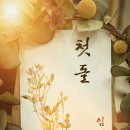 하비스튜디오 이미지