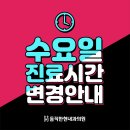 듬직한현내과의원 네이버블로그