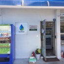 기린주유소 이미지