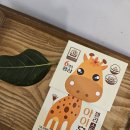 금산농업협동조합 | 어린이홍삼젤리 추천, 아이가 잘 먹는 금산인삼농협 아이홍삼 후기