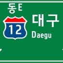 고서JCT