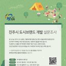 부강용역 이미지