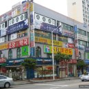수창약국 이미지