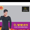 프리육육